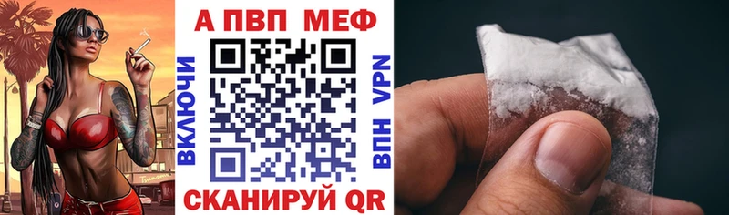 Все наркотики Духовщина АМФ  Меф  Cocaine  Гашиш  Канабис 