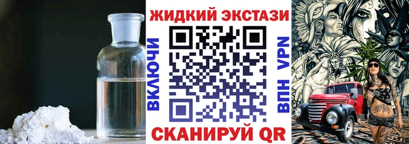 купить наркотики цена  Духовщина  KRAKEN как зайти  Бутират оксана 