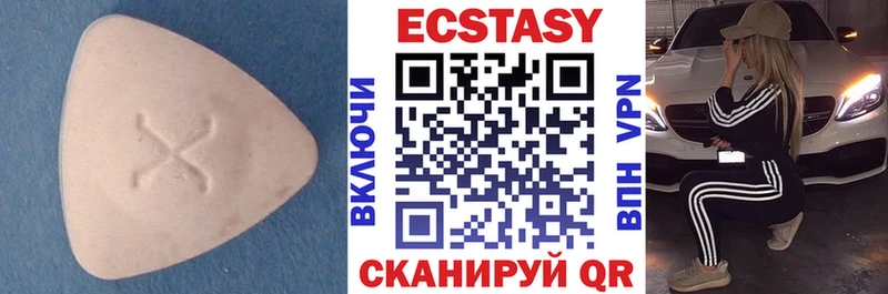 Экстази Punisher  Духовщина 