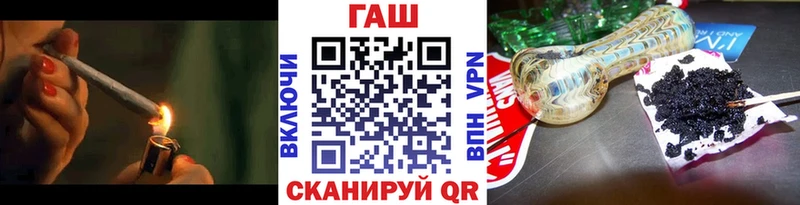 купить наркоту  Духовщина  Гашиш Premium 