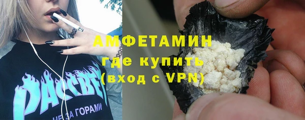 СК Горно-Алтайск