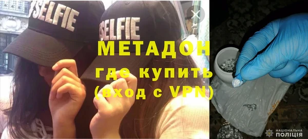 а пвп мука Горняк