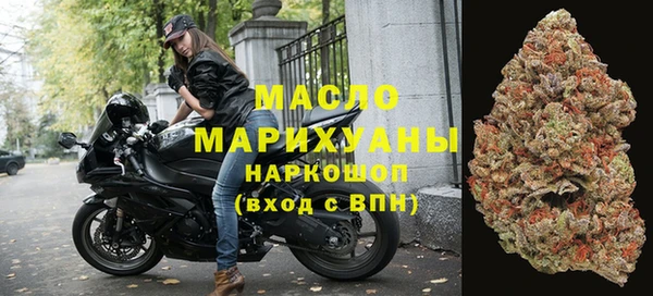 героин Весьегонск