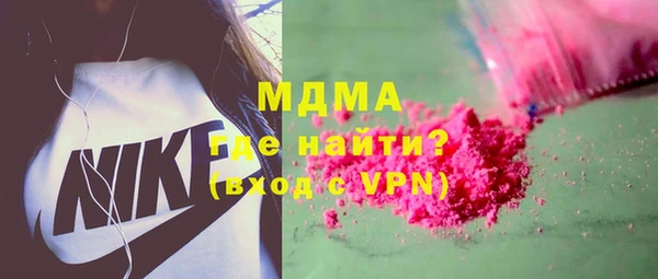 а пвп мука Горняк
