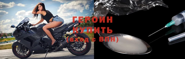 а пвп мука Горняк