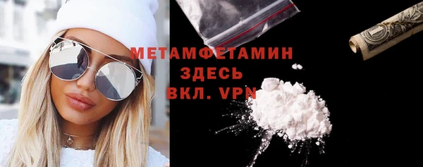 СК Горно-Алтайск