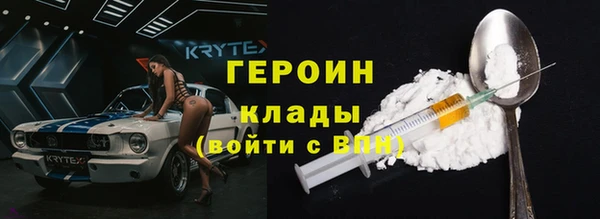 а пвп мука Горняк