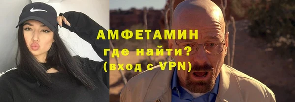 СК Горно-Алтайск