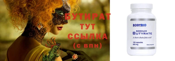 СК Горно-Алтайск