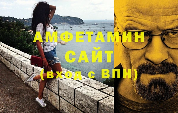 СК Горно-Алтайск