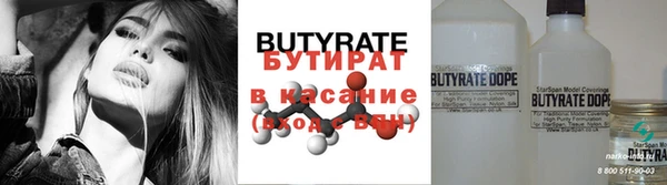 СК Горно-Алтайск
