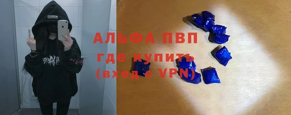СК Горно-Алтайск