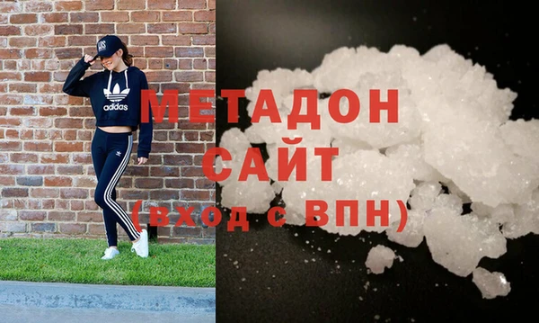 винт Горнозаводск