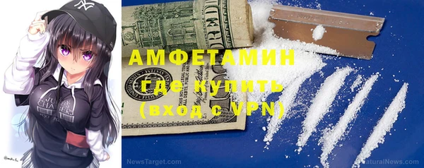 а пвп мука Горняк