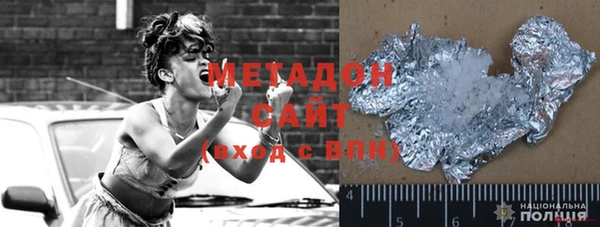 а пвп мука Горняк