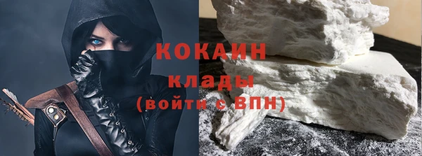 СК Горно-Алтайск