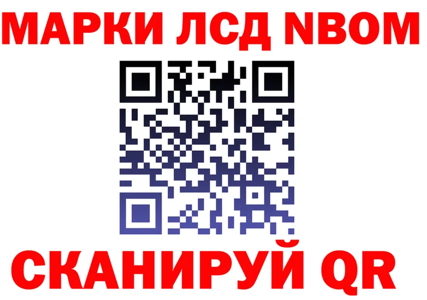 АМФ 97% ТОР площадка kraken Духовщина