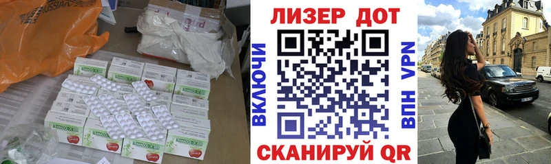 omg tor  Духовщина  ЛСД экстази ecstasy 